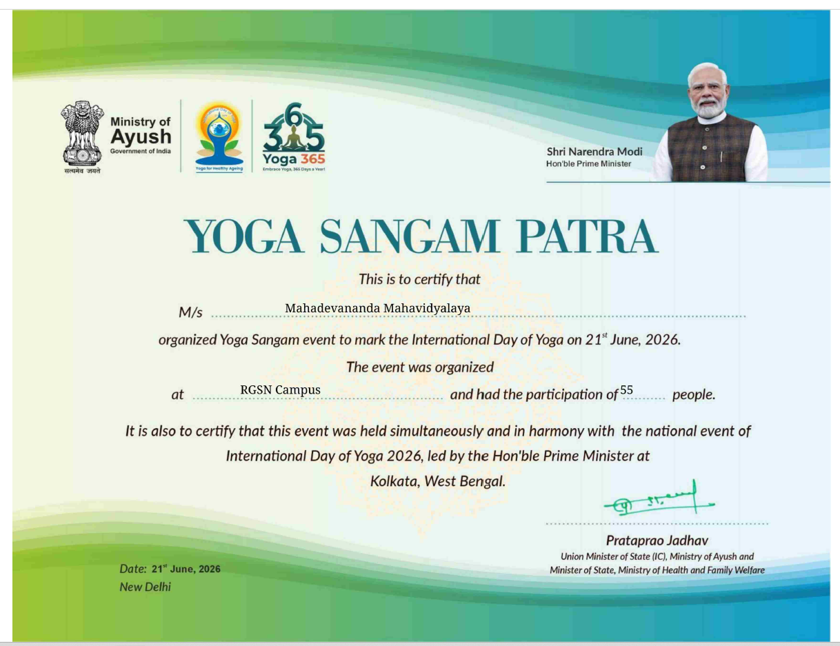 YOGA SANGAM PATRA