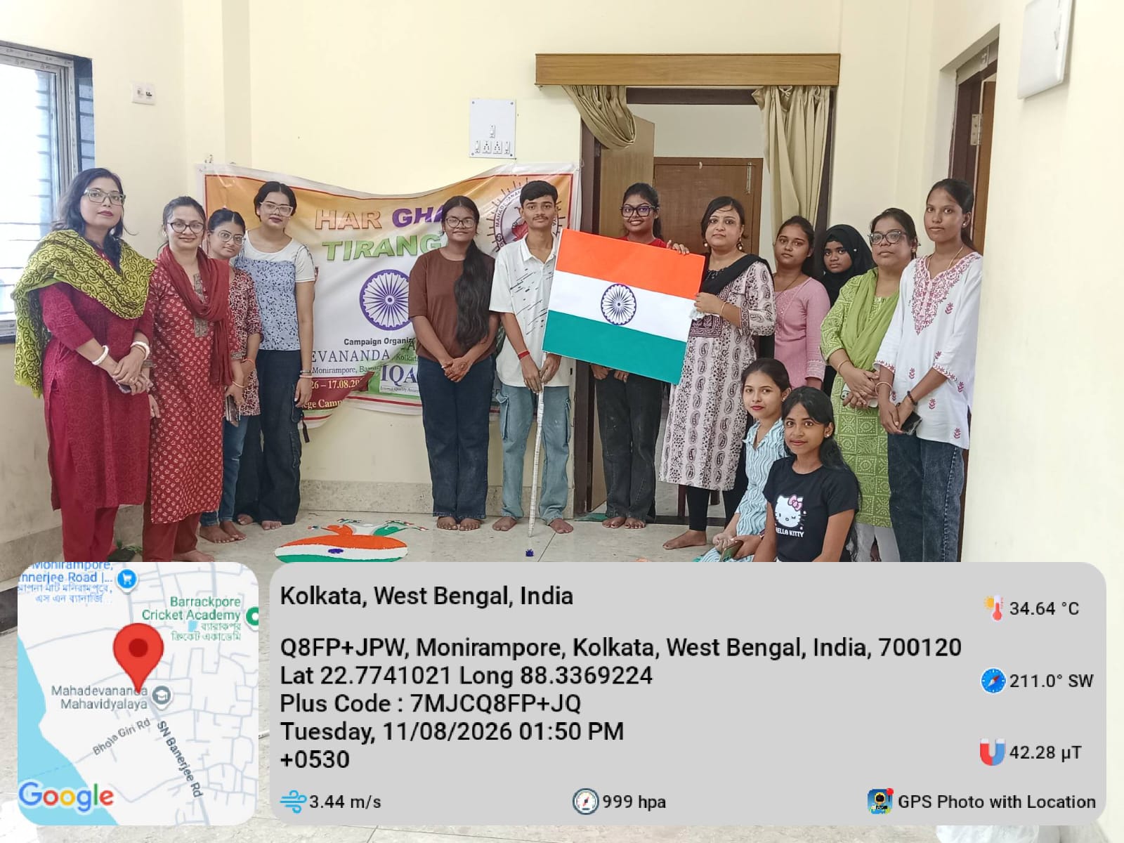 Venue: Mahadevananda Mahavidyalaya
Organised by: NSS Committee, Cultural Committee and IQAC
As part of the State-wide “Har Ghar Tiranga” Campaign, a Rangoli Competition was organised at Mahadevananda Mahavidyalaya on 11th August 2026 to foster a sense of patriotism, creativity and collective participation among the members of the college community.
The event witnessed enthusiastic participation from nearly 50 students and teachers, who came together to create colourful and artistic rangolis inspired by the themes of patriotism, the National Flag, national unity and the spirit of freedom. The participants displayed considerable creativity and artistic skill, transforming the venue into a vibrant visual celebration of the national spirit.
