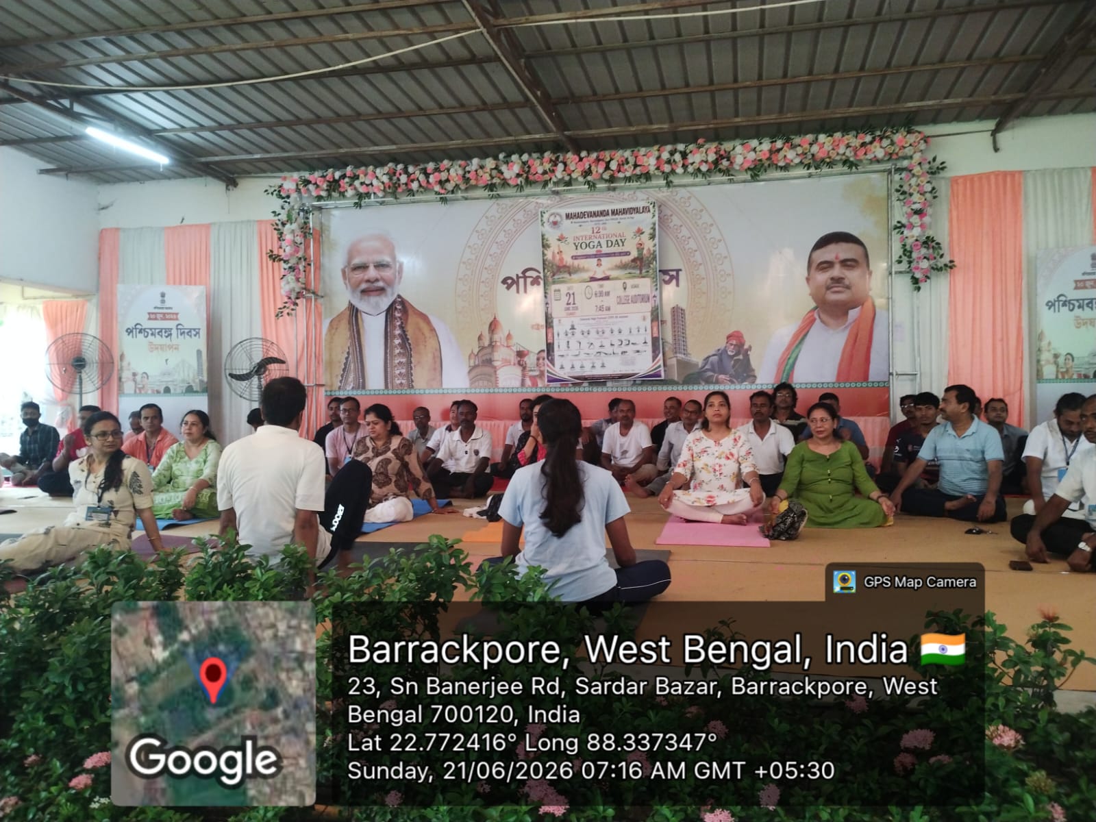 Observation of the 12th International Day of Yoga