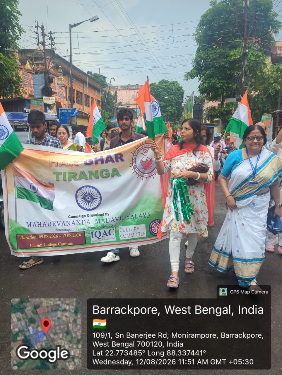 As part of the state-wide “Har Ghar Tiranga” Campaign, a rally was organised by Mahadevananda Mahavidyalaya on 12 August 2026 both inside the campus and outside the campus in the adjoining areas to promote the spirit of patriotism, national unity and respect for the Tricolour. The rally witnessed enthusiastic participation from around 100 students and 20 teachers of the college. Carrying the National Flag and raising patriotic slogans, the participants marched through the campus and extended their procession to the surrounding outside areas, spreading the message of national pride and encouraging people to honour and display the Tricolour with dignity.