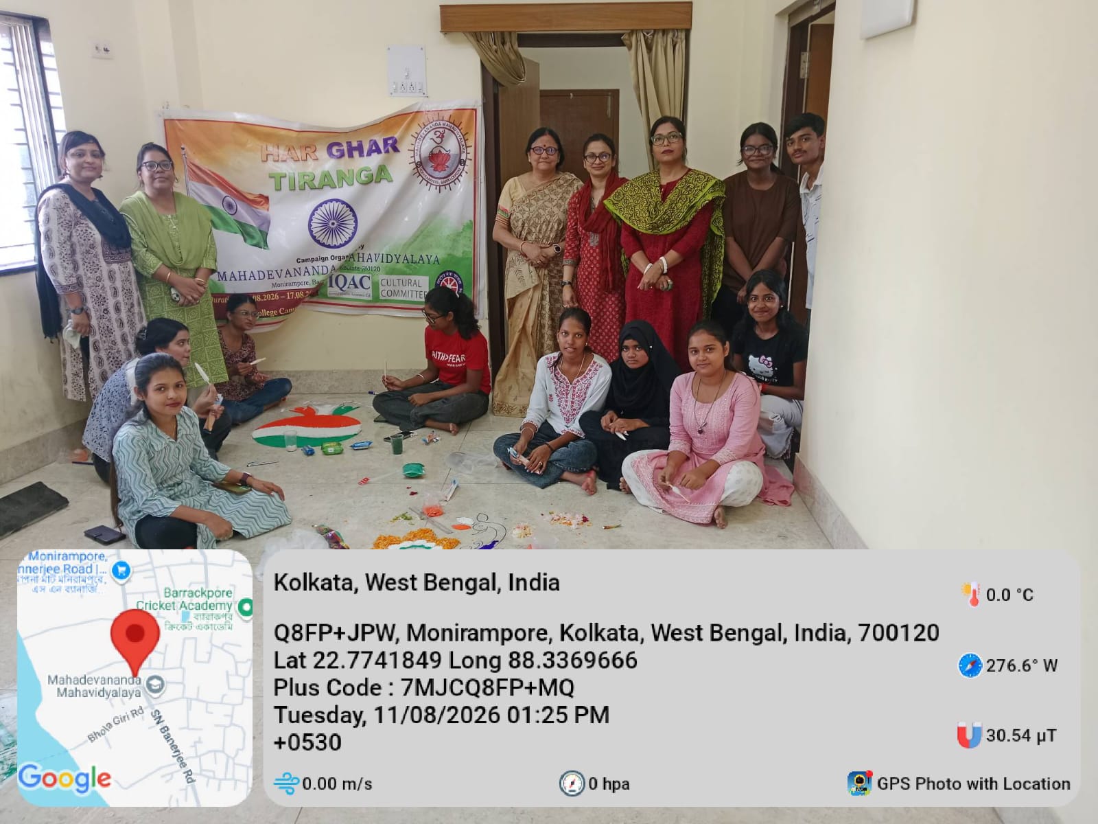Venue: Mahadevananda Mahavidyalaya
Organised by: NSS Committee, Cultural Committee and IQAC
As part of the State-wide “Har Ghar Tiranga” Campaign, a Rangoli Competition was organised at Mahadevananda Mahavidyalaya on 11th August 2026 to foster a sense of patriotism, creativity and collective participation among the members of the college community.
The event witnessed enthusiastic participation from nearly 50 students and teachers, who came together to create colourful and artistic rangolis inspired by the themes of patriotism, the National Flag, national unity and the spirit of freedom. The participants displayed considerable creativity and artistic skill, transforming the venue into a vibrant visual celebration of the national spirit.