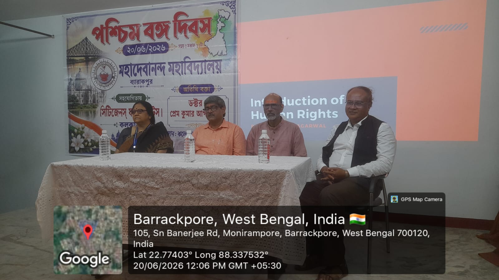 Observation of West Bengal Day