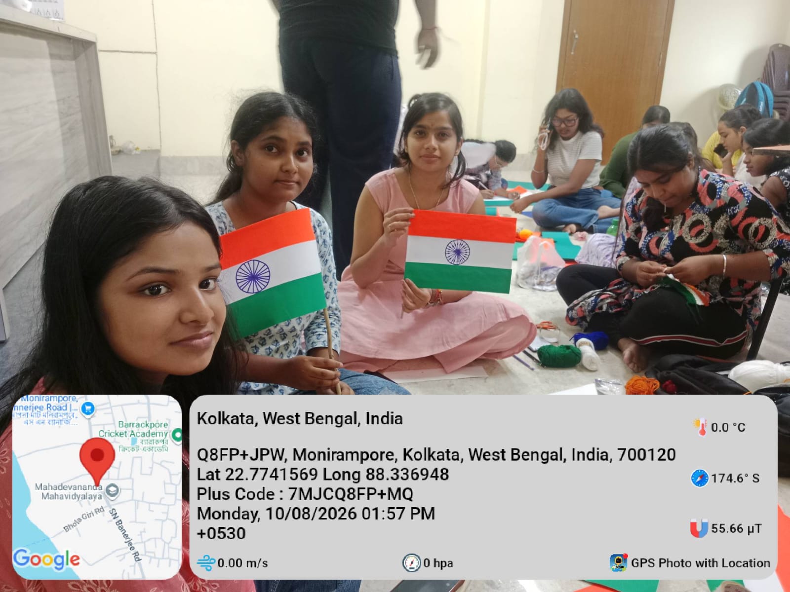 Venue: Mahadevananda Mahavidyalaya
Organised by: NSS Committee, Cultural Committee and IQAC
As part of the State-wide “Har Ghar Tiranga” Campaign, a Rangoli Competition was organised at Mahadevananda Mahavidyalaya on 11th August 2026 to foster a sense of patriotism, creativity and collective participation among the members of the college community.
The event witnessed enthusiastic participation from nearly 50 students and teachers, who came together to create colourful and artistic rangolis inspired by the themes of patriotism, the National Flag, national unity and the spirit of freedom. The participants displayed considerable creativity and artistic skill, transforming the venue into a vibrant visual celebration of the national spirit.
